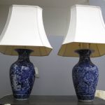 633 2474 TABLE LAMPS